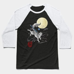 The Great Grey Wolf - Sifkami Baseball T-Shirt